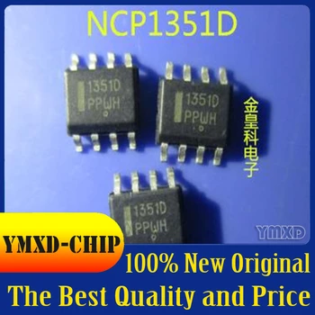 10vnt/Daug Naujos Originalios 1351D NCP1351DDR2GSOP8 Pleistras aštuoni-pin IC Chip Paramos Sandėlyje