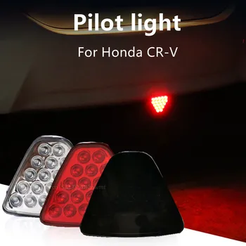 12V, Stabdžių Žibintai Universalus F1 Stiliaus 20 LED Raudonos spalvos Galiniai Trečiasis Stabdžių Sustabdyti Saugos Lempos Šviesos Automobilio LED posūkio Žibintas Honda CR-V