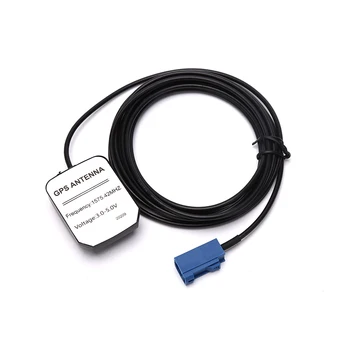 1PC GPS Antena, Automobilio GPS Padėties Raskite Imtuvas, Antena