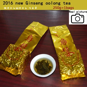 2020 250g Nemokamas Pristatymas Garsaus Sveikatos Priežiūros Arbatos Taivano ding Dong Ženšenio Oolong Arbata Ženšenis Oolong ženšenio arbata +dovana