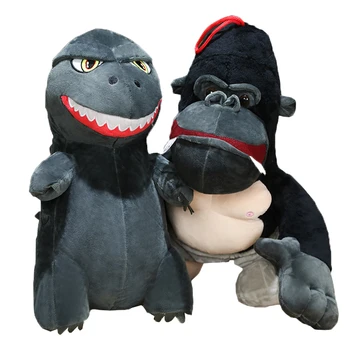 2021 Godzilla Vs. King Kong 25Cm Lėlės Pliušinis Lėlės Suteikti Berniukai ir Mergaitės Gimtadienio Dovanos