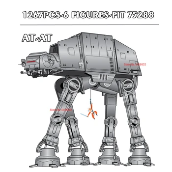 2021 Naujas 1267PCS 6 SKAIČIAI Space Star Wars AT VS Lukas Walker Skywalker Tinka 75288 Modelis Statyba Blokai, Plytos Žaislas, Vaikas Dovana