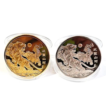 2022 Kinijos Naujųjų Metų Tigro Metais Originalias Progines Monetas, Bimetalinė Kolekcija