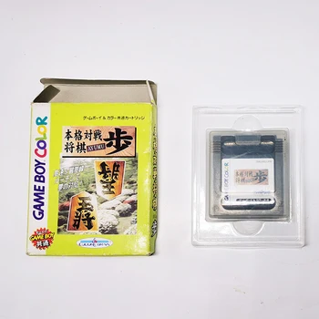3pcs už Gameboy Spalva GBC žaidimų konsolės Įdėkite Vidinę Lovelio Apdaila Japonija versija skaidraus Plastiko Žaidimo Kortelės Kasetė Atvejais Dėžės