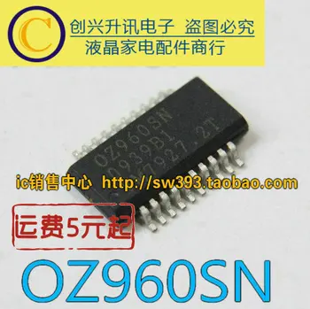 (5piece) OZ960SN OZ960S