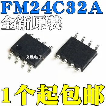 5vnt/daug visiškai naujas originalus FM24C32 FM24C32A pleistras SOP8 32 - Kbit I2C EEPROM atminčių