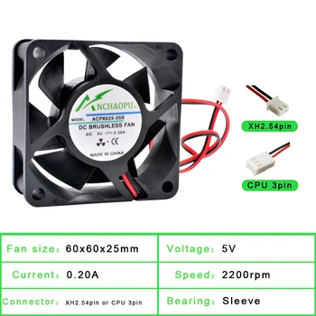ACP6025S 6cm 60mm ventiliatorius 60x60x25mm DC5V 12V 24V USB jungtis 2 laidai Tinka aušinimo ventiliatorius galios įkroviklis transformatorius