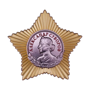 Aleksandras Suvorovas Ženklelis Sovietų Medalis Emalio Pin Rusijos Kariuomenės Didžiojo Karo Sagė Priedų