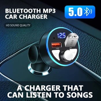 Automobilio Mp3 Grotuvas Dual USB Įkroviklį, Plėsti Paramos U Disko Muzikos Žaisti Bluetooth 5.0 Automobilio laisvų Rankų įranga, FM Siųstuvas, Žiebtuvėlio
