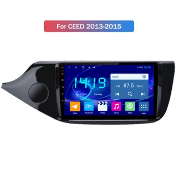 Automobilio Radijas IPS DSP CARPLAY 4G+64G 9 Colių Android 10 Car DVD GPS Navigacija Kia Ceed 2013 Radijo Garso Vaizdo