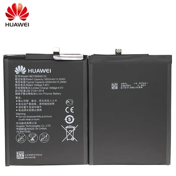Baterija Huawei Honor 8 Pro 