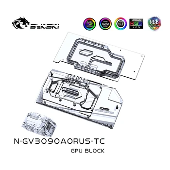 Bykski Dual Pusėje GPU Blokas Giga RTX 3090 3080 AORUS N-GV3090AORUS-TC
