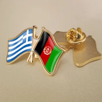 Graikija ir Afganistane Kirto Dviguba Draugystė Šaligatvio Atvartas Smeigtukai Sagė Ženkliukai