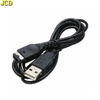 JCD 1PCS USB Maitinimo šaltinio Įkroviklis, Laidas Nintend DS NDS GBA SP, Gameboy Advance SP Konsolės USB Įkrovimo Galios Kabelis