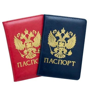 KARŠTO Rusijos Pasą Apima Vyrams, Moterims, Kelionės Pasas Atveju Kelionės Dokumentą Padengti SIM Pasas, kortelės Turėtojams