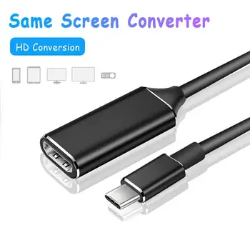Keitikliai USB-C HUB Tipas-C-HDMI-suderinama HD TV Adapteris USB 3.1 4K Konverteris, skirtas PC Nešiojamas Kompiuteris Žaidimų Priedai