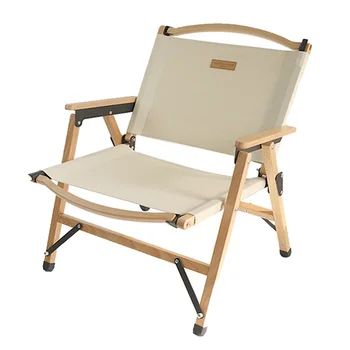Lauko Ultralight nešiojamų kempingas Atsipalaidavimo Kėdės, medinės sulankstomos kėdės iškylą Grilis Savarankiškai vairavimo Paplūdimio Kelionės žvejybos Kėdė