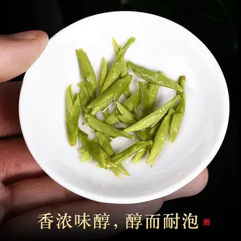 Longjing arbatos Žaliosios Arbatos 2021 Naujas Arbata Autentiški Longjing Luzhou Skonio Dovanų Dėžutėje 125 g