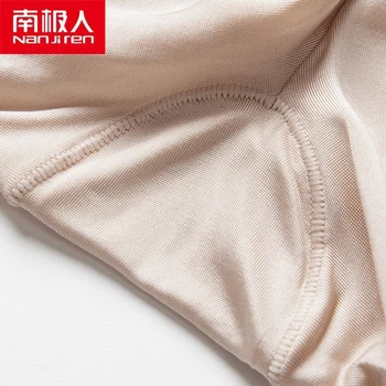 NANJIREN Women Underwear Lingerie Pants Seamless Lace Breathable Silk Mid-Rise Solid Color Comfortable Safe Boyshorts
