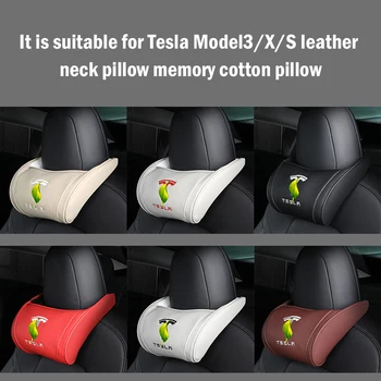 Nauja Tesla Model 3 S X 2021 Automobilių Sėdynės Pagalvėlės Kaklo Pagalvė PU Odos, Galvos atramos Pagalvėlės, Pagalvėlės Universalus Tesla Model3