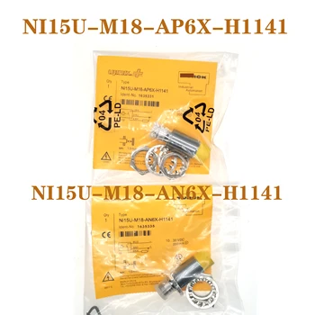 Naujas Aukštos Kokybės Jutiklis NI15U-M18-AP6X-H1141 / NI15U-M18-AN6X-H1141