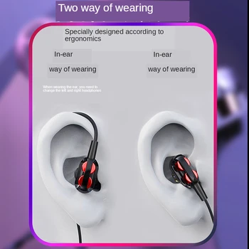 Naujas dual dinaminės ausinės ausyje žaidimas artefaktas tinka 
