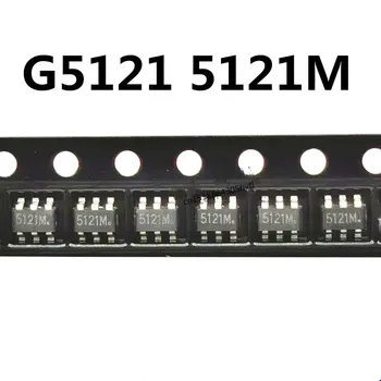 Originalus 20pcs/ G5121 5121M SOT23-6 LED