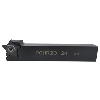 OYYU 20mm PCHR20-24 Staklės, Tekinimo Įrankio Laikiklis Griovelį CNC Cutter Karka PCHR 20 Išorinio Tekinimo staklių Pjovimo Pavėsinė