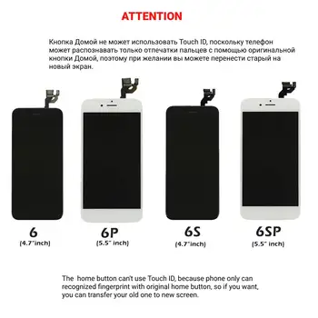 Visą skystųjų kristalų (LCD Asamblėjos iPhone 6 Plius 6P 6SP 6S Plius Jutiklinio Ekrano Pakeitimas Ekranas Visiškai skaitmeninis keitiklis Priekinė Kamera+Home Mygtuką