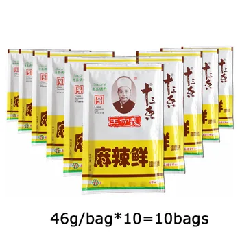 Wang Shouyi shisanxiang Pikantiškas šviežių prieskonių 46 g / krepšys*10 trylika prieskoniai, šaltos daržovės, marinuoti agurkai kepsnių prieskonių
