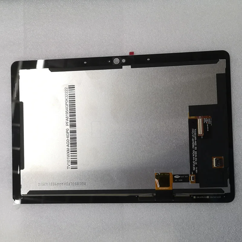 10.1 colių LCD ekranas su Touch 