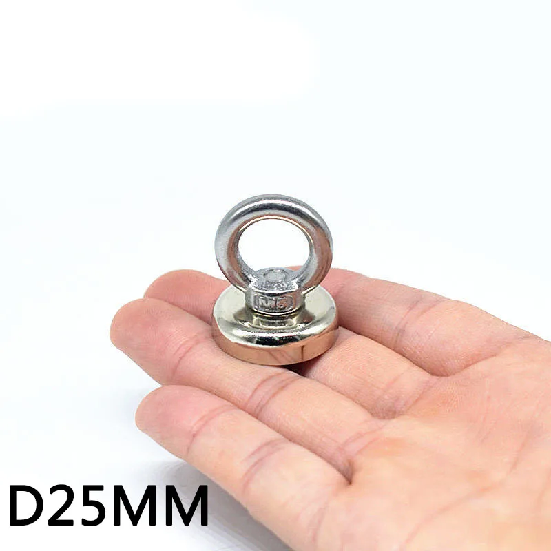 2/5/10 vnt D25mm galingas perdirbimo neodimio magnetai D25mm galingas apvalus magnetai, neodimio magnetas gelbėjimo žiedas d25mm