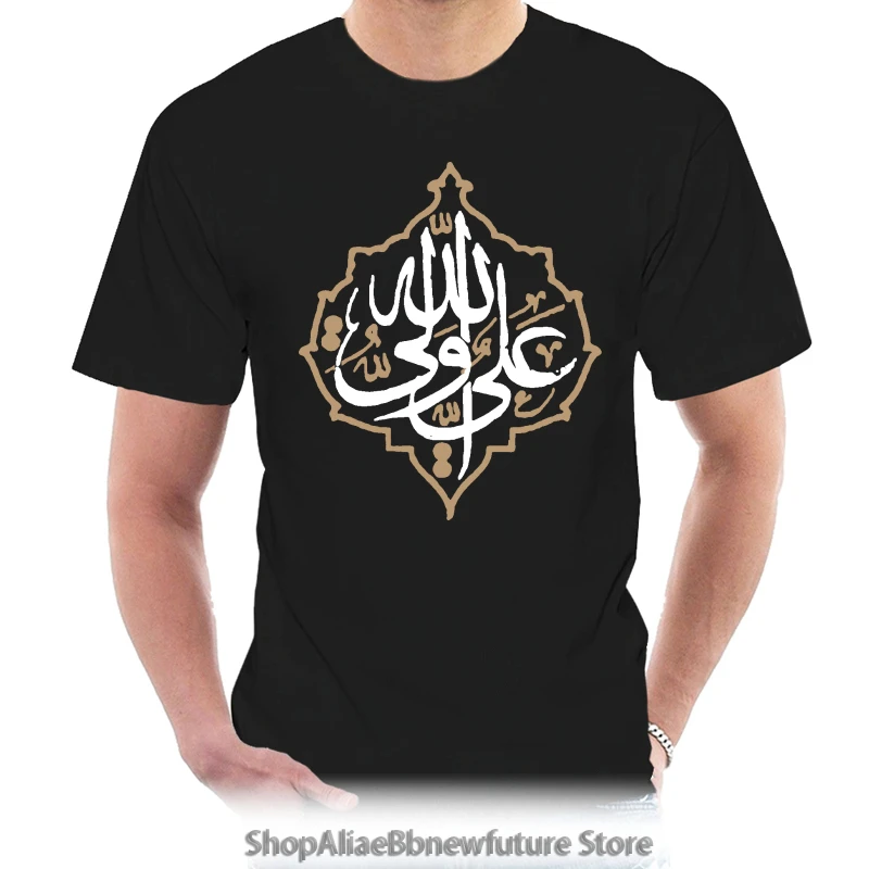 T Shirt Vyrai Imam Ali kišenėje spausdinti - Ali jt Waliullah Moterys T-Shirt 2898W
