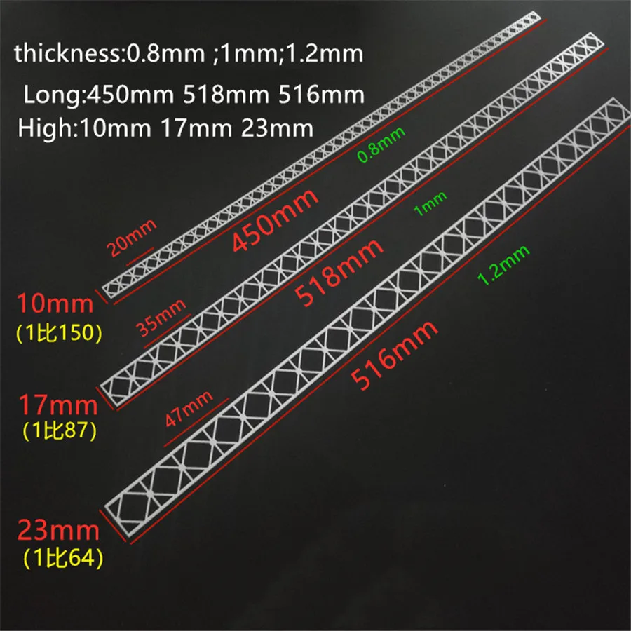 8pcs/daug Traukinio Smėlio Lentelė Scena Tiltas Plieno Sijos Santvaros Modelis Medžiagos Ho Masto Traukinio Išdėstymas