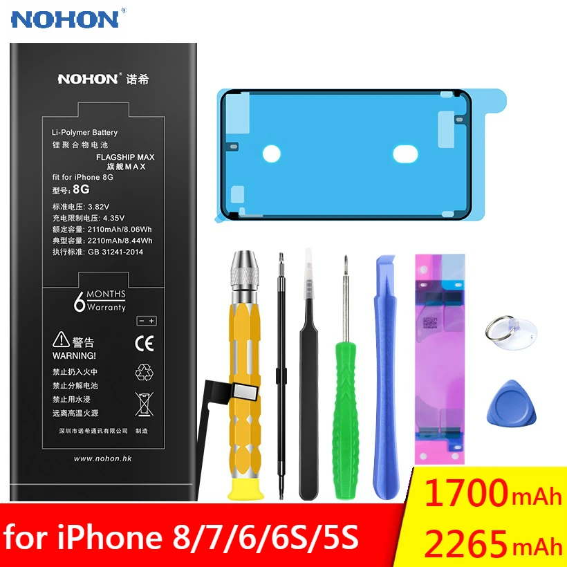 NOHON Originalios Baterijos Apple iPhone 8 7 6 5S 6S 6G 7G Didelės Talpos Pakeitimo Telefono Ličio Polimero Li-ion Bateria Batarya
