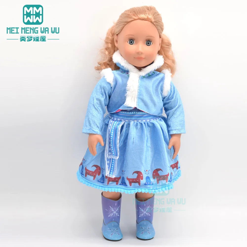Lėlės drabužių 45 cm Amerikos lėlė baby naujas born lėlės, Stand-up apykaklės suknelė, apsiaustas, batai