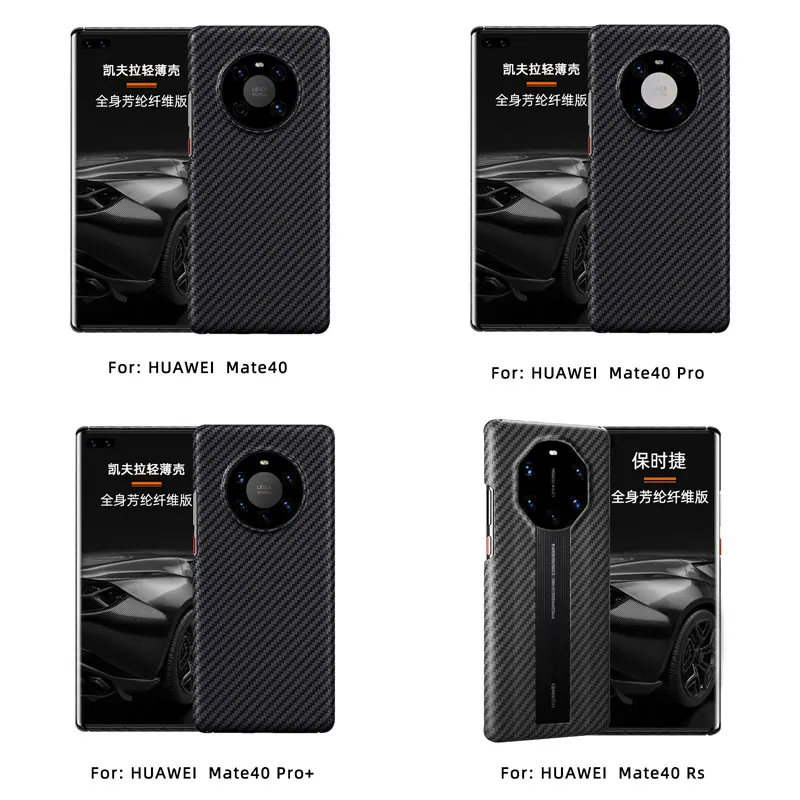 Yierfa Anglies Pluošto Apsaugines Atveju, Huawei Mate 40 Pro Atveju-Ultra plonas Galinio Dangtelio Huwei Mate 40 RS Plus Telefono Korpuso Atveju