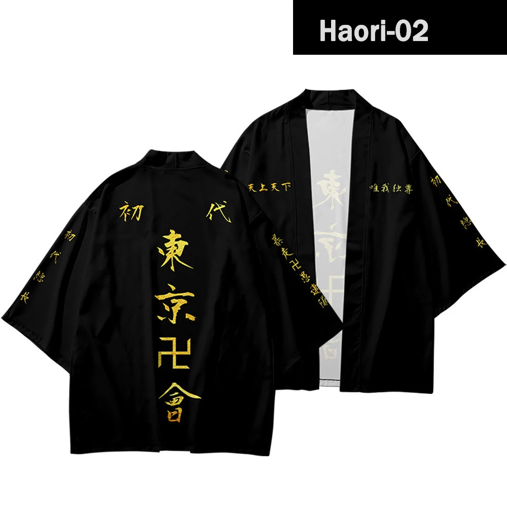 2021 Vasaros Tokijo Revengers T-shirt Sanofi Manjirou Ken Ryuguji Haori Anime Marškinėliai Poliesteris Trumpas rankovėmis Tees Viršūnes Haori XXS-4XL