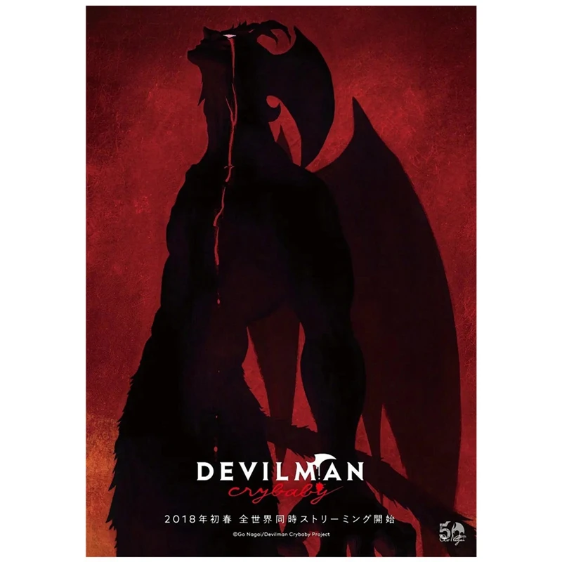 Devilman Crybaby Japonija, Anime, Komiksai Filmą Dovanų Aliejus, Šilko Tapyba, Plakatas Spaudinių Sienos Menas Nuotraukas Kambarį Namo Apdaila