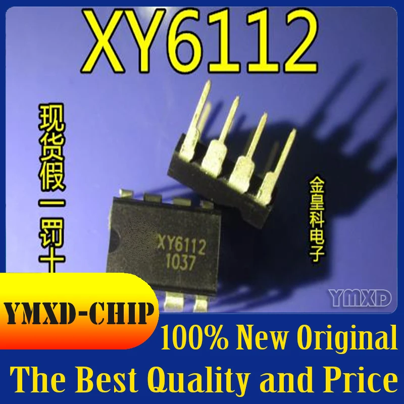 10vnt/Daug Naujos Originalios XY6112 LCD Galia Chip in-line, KRITIMO-8 Sandėlyje