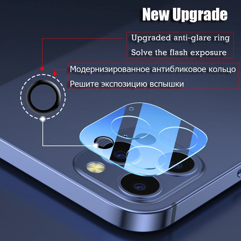 Kameros Lęšis Grūdintas Stiklas iPhone 11 12 Pro XS Max X XR Screen Protector Dėl 