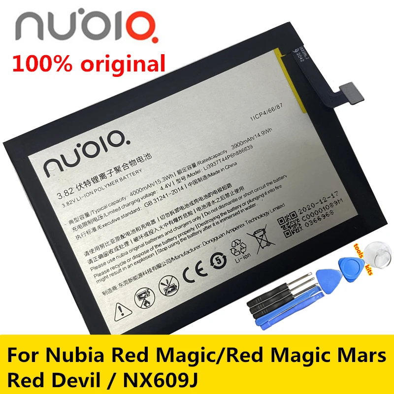 Naujas Originalus 3800mAh Li3937T44P6h886639 Baterija ZTE Nubija Raudonoji Magija / Raudonoji Magija Mars / Raudonas Velnias / NX609J Telefono Baterijos
