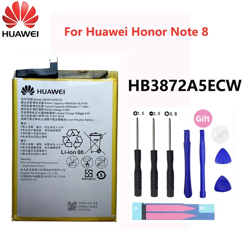 Originalus Hua Wei HB3872A5ECW 4500mAh Baterija Huawei Honor 8 Pastaba Note8 EDI-DL00 EDI-AL10 Baterijos Pakeitimas