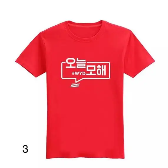 Skuggnas Ką tu darai korėjos Hangul marškinėliai trumpomis Rankovėmis Marškiniai Kpop Atsitiktinis Viršūnes Korėja Stiliaus Unisex marškinėliai lašas laivas