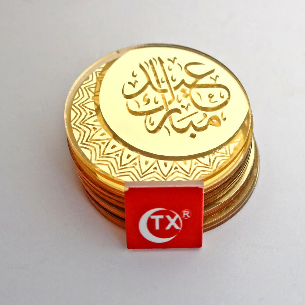 Naujas Musulmonų Akrilo Tortas Toppers Rose Gold Mėnulis Kepimo Islamo Atostogų Tortas Topper už Eid Mubarakas Cupcake Reikmenys, Papuošalai