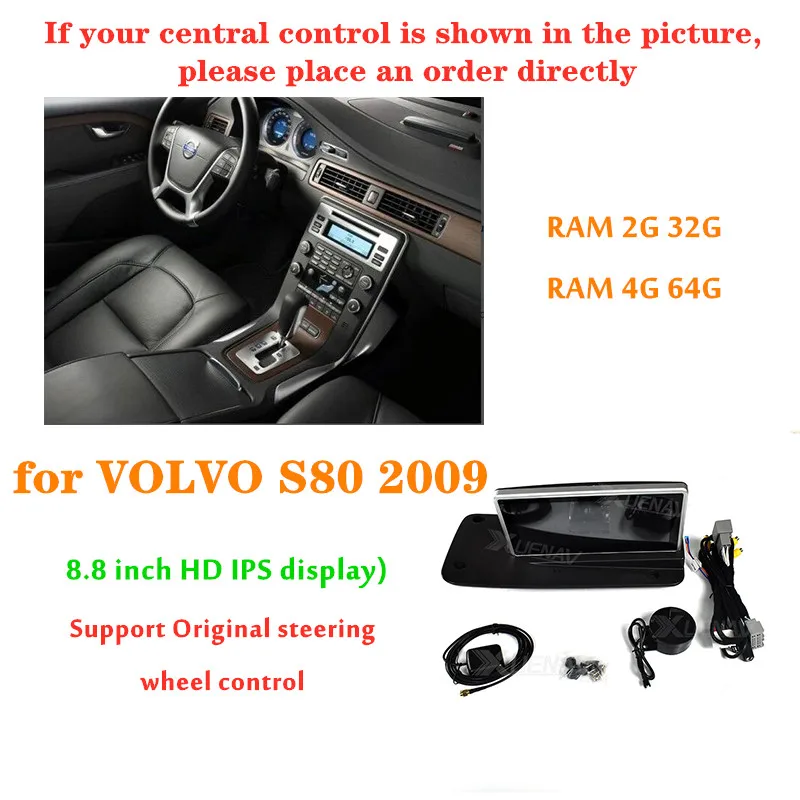 Radijo Multimedia Stereo Grotuvo VOLVO S80 2009 Automobilio radijo magnetofonas galvos vienetas multimedia player 