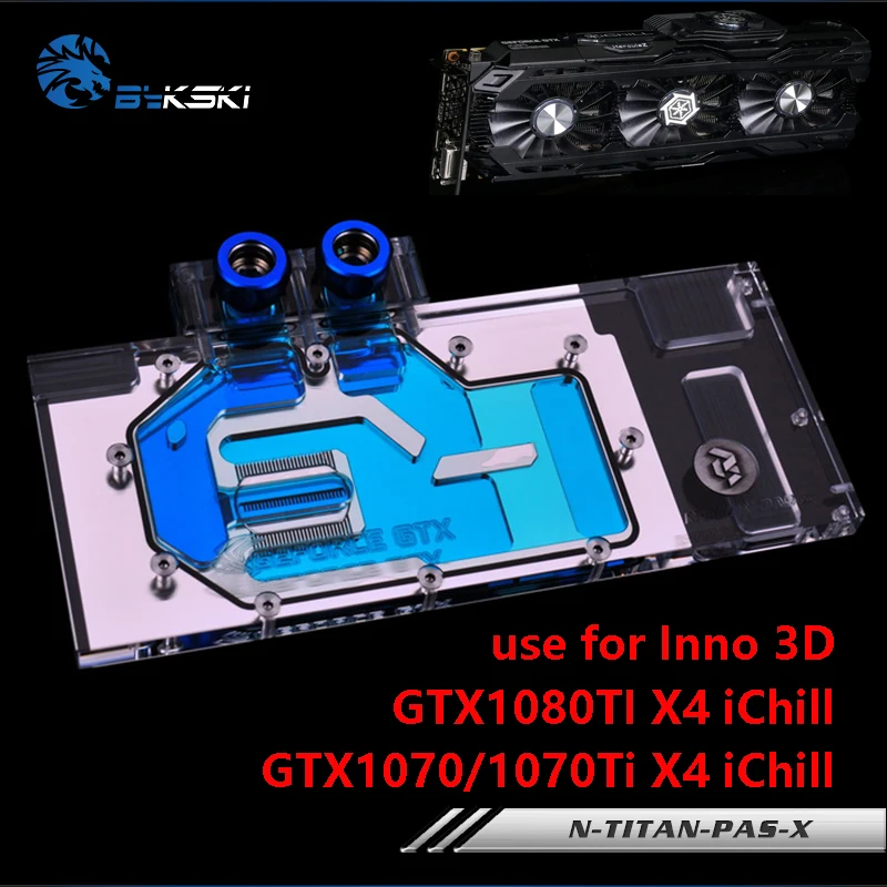 BYKSKI GPU Kortelės Vandens Bloko naudoti Inno 3D GTX1070/1070Ti/1080TI X4 iChill IceDragon Super Edition 