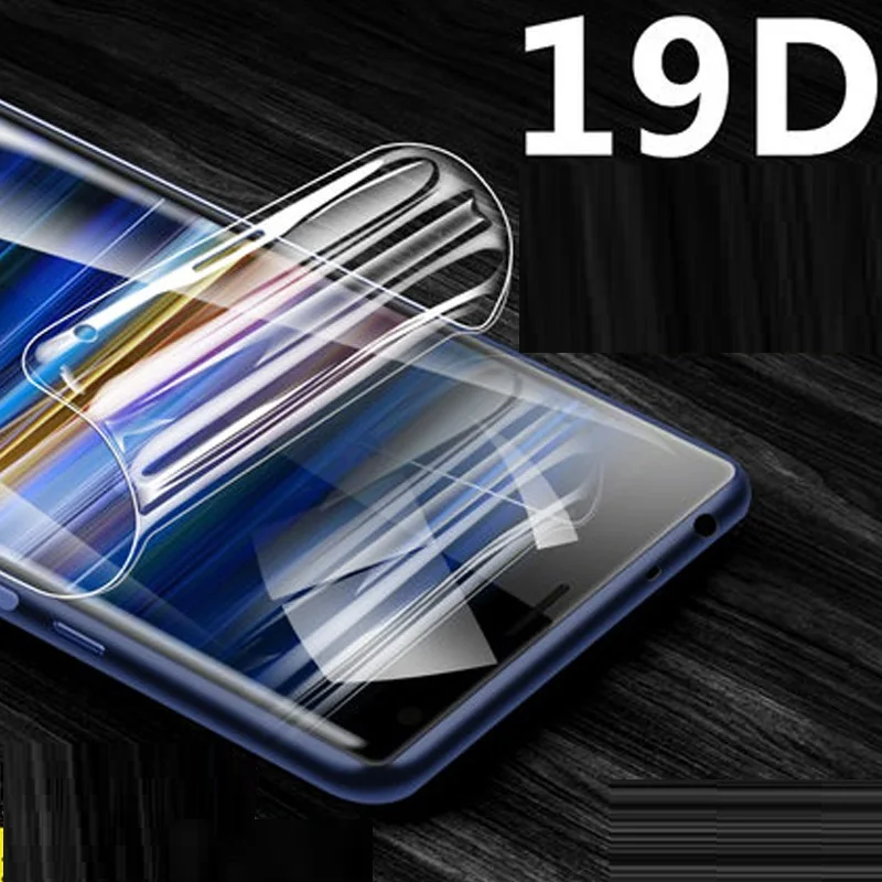 Hidrogelio Plėvelė Sony Xperia E3 E4 E4G E5 M2 M4 M5 C3 C4 C5 T2 T3 Screen Protector Apsauginės Plėvelės sklo atveju Ne Stiklo