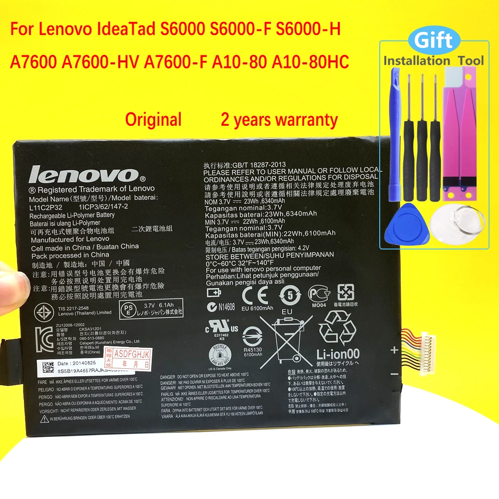 Naujas Originalus L11C2P32 6340mA Baterija Lenovo IdeaTad S6000 S6000-F-H A7600 A7600-HV A7600-F A10-80 A10-80HC Mobilusis Telefonas