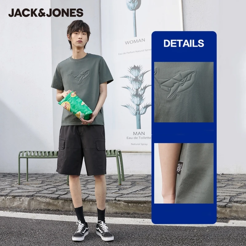 JackJones Vyrų Medvilnė Reguliariai tinka 3D Modelio Atsitiktinis Trumpas rankovėmis T-shirt | 221201106